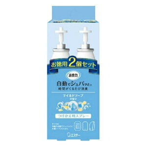 L ŃVpb  2Zbg }Ch\[v̍