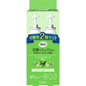 L ŃVpb  2Zbg tBh[t̍