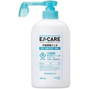 ԉ@EX|CARE@wŃWF@400ml@1{
