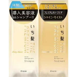  THE PREMIUM gCAZbgiVCj[CXgj