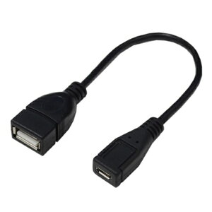 変換名人 USBケーブル20 A(メス) to micro(メス) USBAB/MCB20