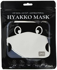 AJAX łuȉėpRۗ⊴}XNHYAKKO lp2 zCg HMASKWHL