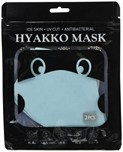 AJAX łuȉėpRۗ⊴}XNHYAKKO lp2 pXeu[ HMASKBUL