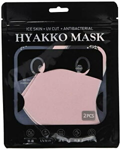 AJAX łuȉėpRۗ⊴}XNHYAKKO qp2 pXesN HMASKPKS