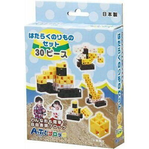 A[ebNArtecubN ͂炭̂̃Zbg