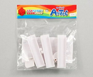 A[ebNArtecubN [Ax3P Bx2P