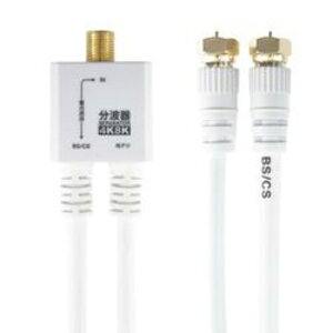 �z�[���b�N �A���e�i���g�� �P�[�u����̌^ 20cm �z���C�g �l�W���R�l�N�^ AE-563WH