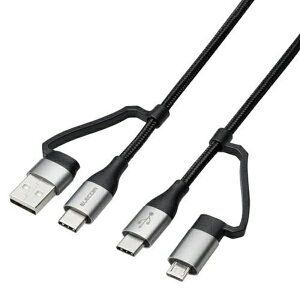 �G���R�� 4in1 USB�P�[�u��/USB-A+USB-C/Micro-B+USB-C/USB Power Delivery�Ή�/2.0m/�u���b�N MPA-AMBCC20BK