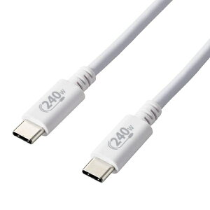 GR USB2.0P[u/C-C^Cv/Fؕi/USB Power DeliveryΉ/240W/2.0m/zCg U2C-CCPE20NWH
