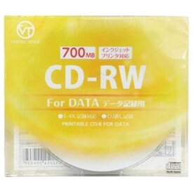VERTEX CD-RW(Data) 繰り返し記録用 700MB 1-4倍速 1P インクジェットプリンタ対応(ホワイト) 1CDRWD.700MBCA