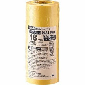 3M@XRb`@}XLOe[v@243J@hp@18mm×18m@243JDIY|18@1pbNi7j