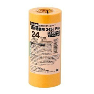 3M@XRb`@}XLOe[v@243J@hp@24mm×18m@243JDIY|24@1pbNi5j