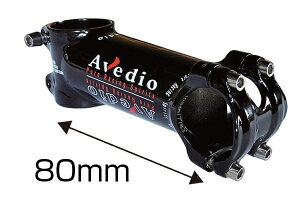 AVEDIO(G@fBI)@LIGHT@STEM@II@BK@80mm 70468