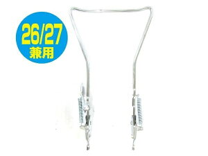 gbv X^h 26-27TCY CP 11270