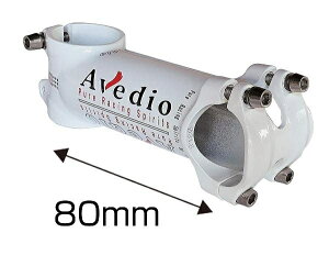AVEDIO(G@fBI)@LIGHT@STEM@II@WH@80mm 70476