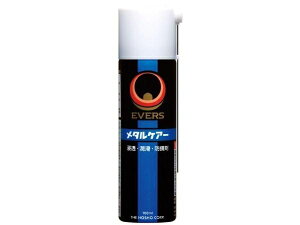 �G�o�[�Y1 ���^���P�A�[ 100ml MC-3 ev19922