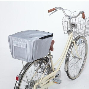 川住製作所 バスケットカバーDX リヤータイプシルバー KW-260SL 4986012011240