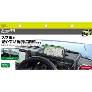 Wj[/Wj[VGiJB64W/JB74Wnjp@_bV{[hgC Y EE238