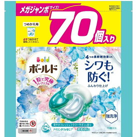 ボールドジェルボール4D爽やかフレッシュフラワーサボンの香り　つめかえメガジャンボサイズ P＆G 13988-001