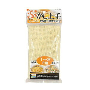 yTzxWCu ӂlbgij70×65cm 12p p[ CC-1106