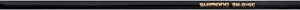 ISMBH90SBMLL170A �u���[�L�z�[�X SBM-L A 1700mm �u���b�N �V�}�m 21990806