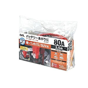 u[X^[P[u@12VE80AE3D5m 勴Y 1681