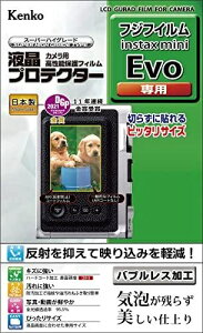�P���R�[�E�g�L�i�[ �t���v���e�N�^�[ �x�m�t�C���� instax mini Evo �p KLP-FEVO