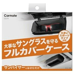 TOXP[XtJo[^Cv J[Cg DZ574