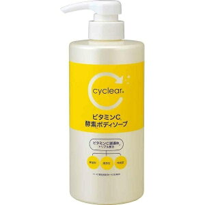 cyclear@r^~C@yf{fB\[v@{ F 15020-001