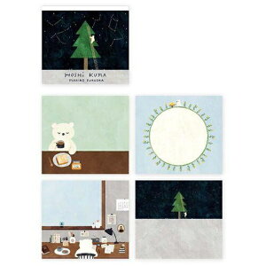 ubNbycozyca products(RWJv_Nc)z  q y{z HOSHI KUMA^02^O[^Aj}^JWA