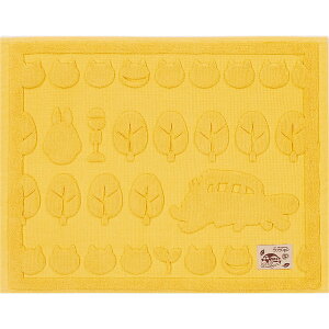 ƂȂ̃gg ulRoX̂voX}bg