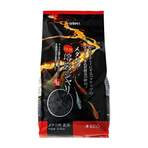 _J̓nW 2.5kg