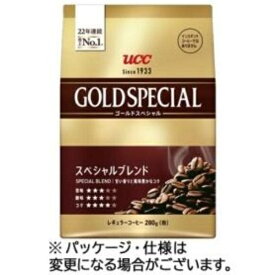 UCC　ゴールドスペシャル　スペシャルブレンド　280g（粉）　1袋