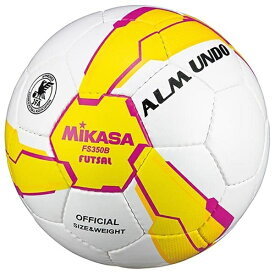 ミカサ MIKASA フットサルボール FS350B-YP 検定球 FS350BYP