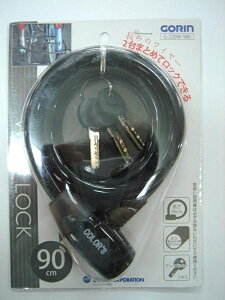 GORIN(S) fBvC[ 12x900mm ubN 4938915146284 G|220W