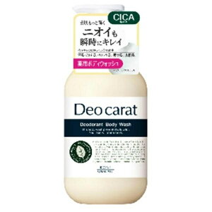 p{fBEHbV 450ml fIJbg R[Z[RX|[gKOSE 23655-001