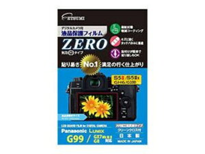 Gc~ Panasonic(pi\jbN) fW^JptیtBZERO LUMIX S5X VE-7398
