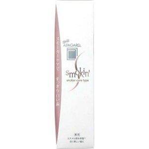 ApK[hX[L 53g 20138-001