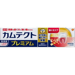 JeNg v~A PA 105g n~KL 73510-001