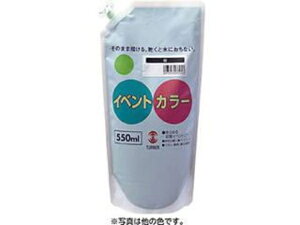 Cxg ARTEC 550ml A[ebN ATC117555 284463