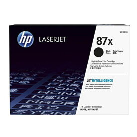 HP　87X　トナーカートリッジ　黒　大容量　CF287X　1個