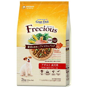 OEf tVX A_gp `Lr[t 2kg