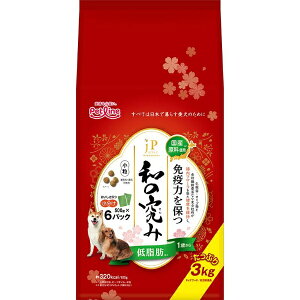 JPスタイル和の究み 小粒 低脂肪 1歳から 3kg(500g×6)