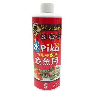 sJJLp 300ml