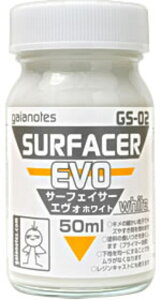 GS-02 ホワイト サーフェイサーエヴォ ガイアノーツ 50ml