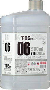 T-06M �K�C�A�m�[�c 500ml