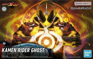 ʃC_[S[Xg I Figure-rise Standard H-4573102633460 BANDAI