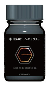 HG-07 �w�L�T�u���[ �K�C�A�m�[�c �w�L�T�M�A 15ml