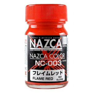tCbh KCAm[c NC-003 NAZCA NAZCAV[Y ViKCA