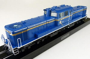 青島文化教材社 1/45 トレインミュージアムOJ No.1 ディーゼル機関車 